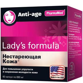 ЛЕДИ-С ФОРМУЛА капс. №60 нестареющая кожа (Lady"s formula)