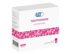 Тиотропиум пор-к. д/инг. капс. 18мкг №30 в компл. с устр-вом д/инг. (Тиотропия бромид)