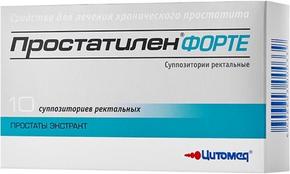 Простатилен форте супп. ректальные 50мг (5мг) №10 (Простаты экстракт)