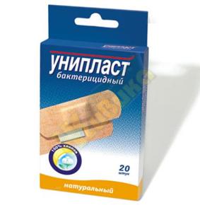УНИПЛАСТ пластырь бактерицид. натуральн. 1,9смх7,2см №20