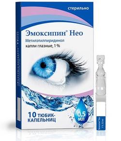 Интернет-аптека Живика - заказать и купить лекарства в Челябинске