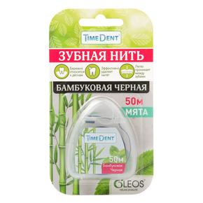 ОЛЕОС Тайм-дент нить зубная бамбуковая черная 50м (Time Dent)