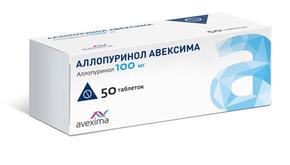 Аллопуринол авексима таб 100мг №50 (Аллопуринол)