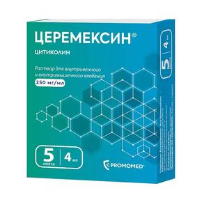 Церемексин р-р д/и/в/в/в/м 250мг/мл 4мл амп №5 (Цитиколин)