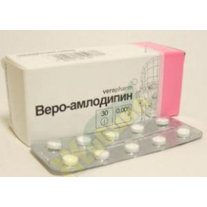 Веро-амлодипин таб 10мг №30 (Амлодипин) /Veropharm/