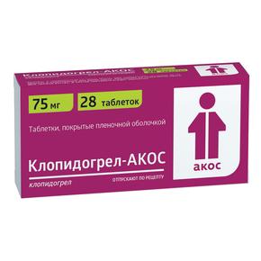 Клопидогрел-акос таб п/об/пл 75мг №28 (Клопидогрел)