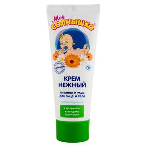 МОЕ СОЛНЫШКО крем детский нежный экстракт календулы/ромашки 75мл