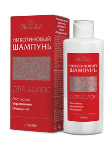 МИРРОЛЛА никотиновый шампунь для роста волос 150мл