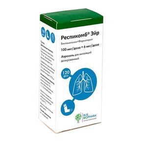 Респикомб эйр аэрозоль д/инг. дозир. 100мкг/доза + 6мкг/доза 120доз баллон №1 (Беклометазон + Формотерол)