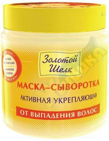 ЗОЛОТОЙ ШЕЛК маска д/волос сыворотка актив. укрепитель корней волос п/выпад. 500мл