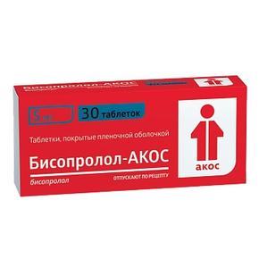 Бисопролол-акос таб п/об/пл 5мг №30 (Бисопролол)