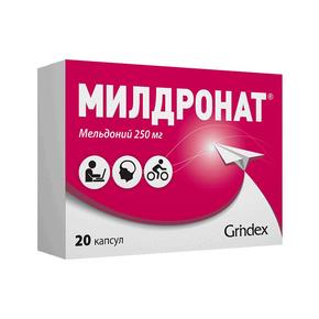 Милдронат капс. 250мг №20 (Мельдоний)