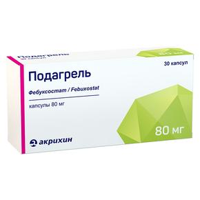 Подагрель капс. 80мг №30 (Фебуксостат)