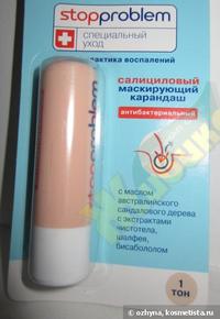 МИШЕЛЬ Стоппроблем карандаш а/бактер. тон 1 салицил. маскир. 4,7г (Michel)