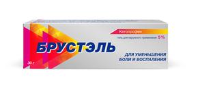 Брустэль гель д/наруж.прим. 5% 30г (Кетопрофен)