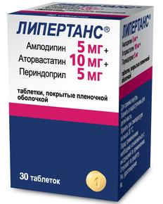 Липертанс таб п/об/пл 5мг + 10мг + 5мг №30 (Амлодипин + Аторвастатин + Периндоприл)
