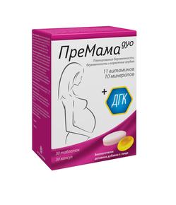 ПРЕМАМА Дуо таб 1260мг №30 + капс. 660мг №30