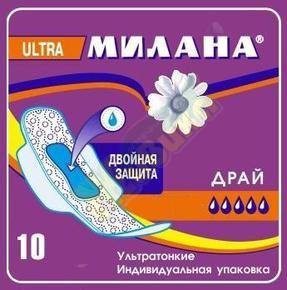 МИЛАНА Ультра макси драй прокладки №10