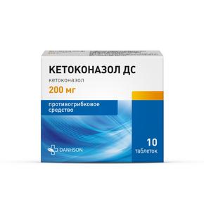 Кетоконазол дс таб 200мг №10 (Кетоконазол)