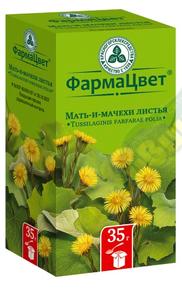 Мать-и-мачехи лист 35г /красногорсклексредства/