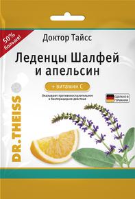 ДОКТОР ТАЙСС шалфей/апельсин леденцы 75г с витамином С (Dr. Theiss)