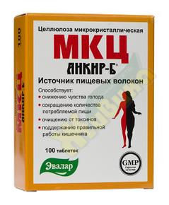 МКЦ Анкир-Б таб 500мг №100 /эвалар/