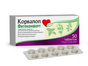 Корвалол фитокомфорт таб №50 (Мелиссы лекарственной листьев экстракт + Мяты перечной листьев масло + Пустырника травы экстракт)
