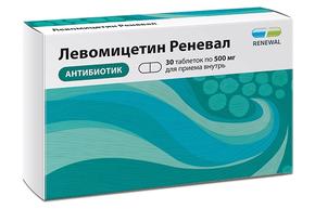 Левомицетин реневал таблетки покрытые оболочкой пленочной 500мг №30 /renewal/ (Хлорамфеникол) купить по низкой цене, заказать с доставкой на дом в г. Москва