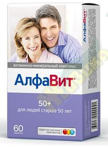 АЛФАВИТ 50 + таб блистеры №60