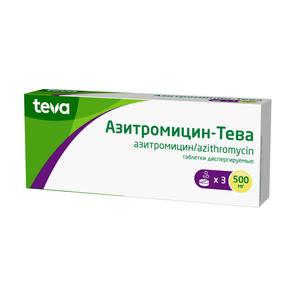 Азитромицин-тева таб дисперг. 500мг №3 (Азитромицин)