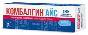 Комбалгин айс гель д/наруж.прим. 5% + 3% 50г (Ибупрофен + Левоментол)