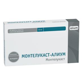 Монтелукаст-алиум таб п/об/пл 10мг №30 (Монтелукаст)