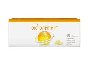 Октолипен таб п/об/пл 600мг №60 (Тиоктовая кислота)