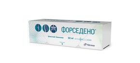 Форседено р-р д/и/п/к 60мг 1мл шприц №1 (Деносумаб)
