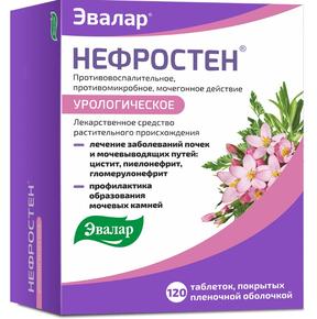 Нефростен таб п/об/пл №120 /эвалар/ (Золототысячника трава + Любистока лекарственного корни + Розмарина лекарственного листья)