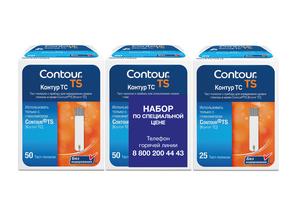 КОНТУР ТС тест-полоски д/глюкометра №50х2 + тест-полоски №25 (Contour)