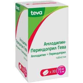 Амлодипин-Периндоприл-тева 10мг + 5мг №30 (Амлодипин + Периндоприл)