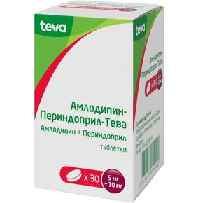 Амлодипин-Периндоприл-тева 5мг + 10мг №30 (Амлодипин + Периндоприл)