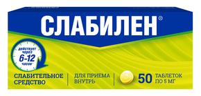 Слабилен таб п/об/пл 5мг №50 (Натрия пикосульфат)