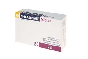 Ситадиаб таб п/об/пл 100мг №28 (Ситаглиптин)