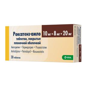 Роксатенз-амло таб п/об/пл 10мг + 8мг + 20мг №30 (Амлодипин + Периндоприл + Розувастатин)