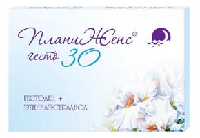 Планиженс гесто 30 таб п/об 75мкг + 30мкг №21 (Гестоден + Этинилэстрадиол)