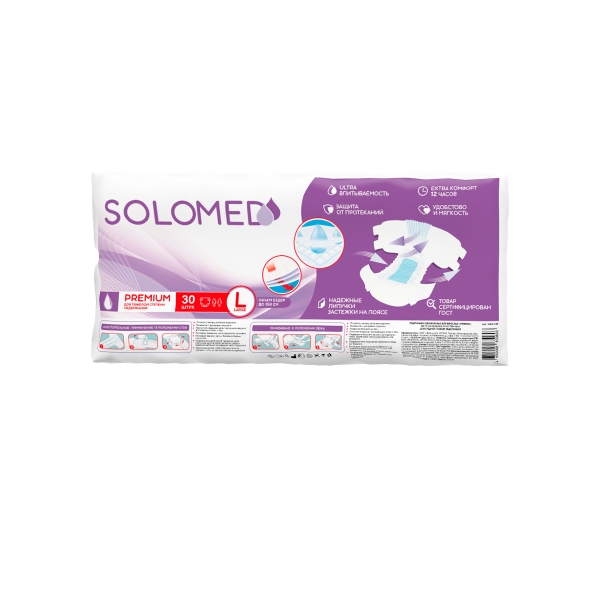 СОЛОМЕД Премиум подгузники для взрослых р.l №30 (Solomed Premium)
