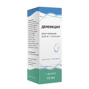 Демефецил капли назальные 0,25 + 2,5мг/мл 15мл фл (Диметинден + Фенилэфрин)