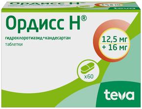 Ордисс Н таб 12,5мг + 16мг №60 (Кандесартан + Гидрохлоротиазид)