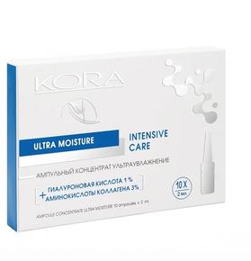КОРА Концентрат ампульный ультраувлажнение гиалуроновая кислота 1% + аминокислоты коллагена 3% 2мл амп №10