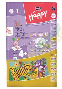 БЕЛЛА Беби хеппи подгузники детские 9-20кг №1 maxi plus (Bella baby happy)