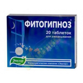 ФИТОГИПНОЗ таб д/расс. №20 /эвалар/