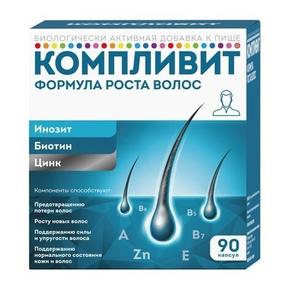 КОМПЛИВИТ Формула роста волос капс. №90