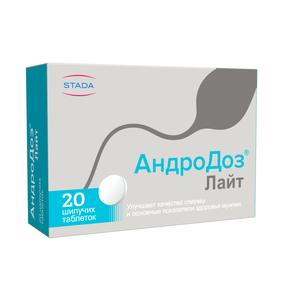 АНДРОДОЗ Лайт таб шип. 4,5г №20